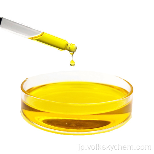 ISO E SURPUMED OIL CAS 54464-57-2